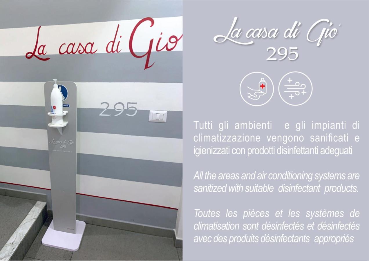 La Casa Di Gio' 295 Apartments Специя Екстериор снимка